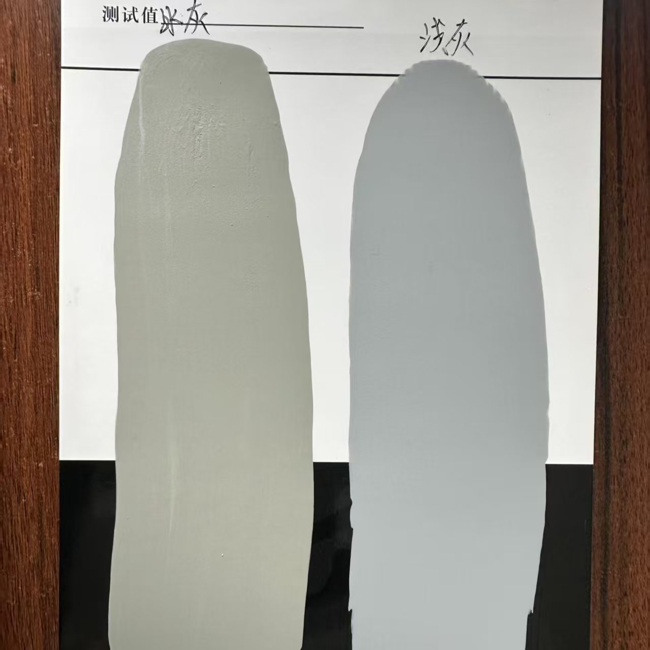 福清水闸抗碳化耐磨涂料