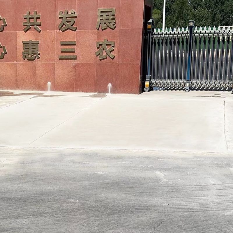 福清路面快速通车修补料